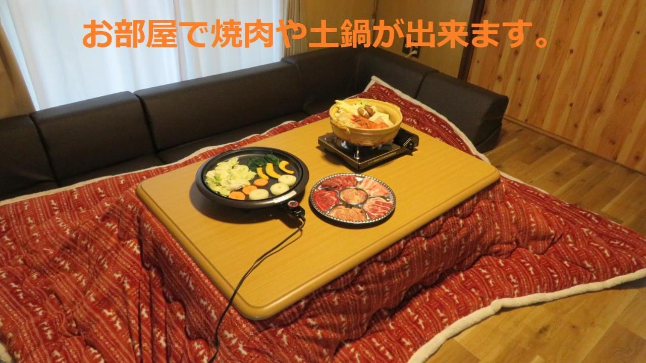 Mizu No Gakko Villa ชาริ ภายนอก รูปภาพ