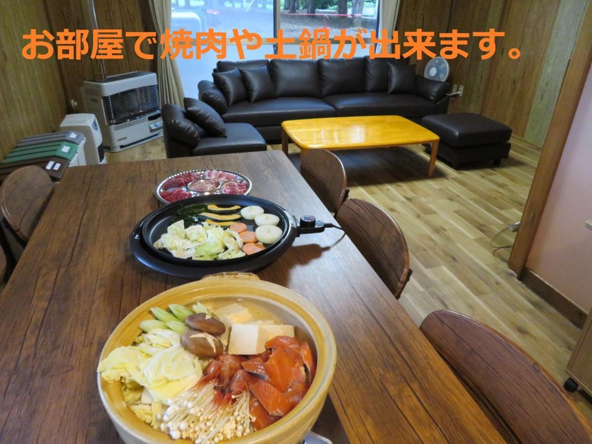 Mizu No Gakko Villa ชาริ ภายนอก รูปภาพ